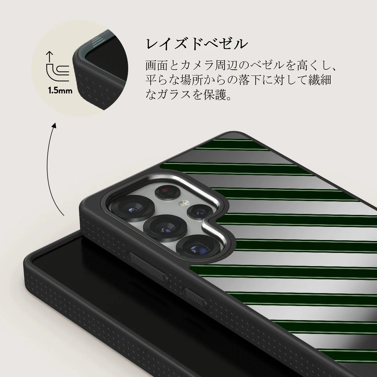 Wrapped - Samsung Galaxy S25 Ultra ケース