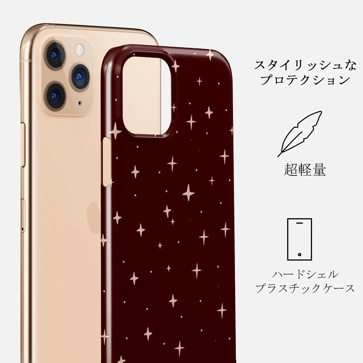 Very Merry - iPhone 11 Pro Max ケース