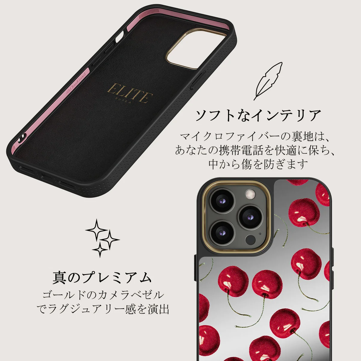 Cherrybomb - iPhone 12 Pro ケース