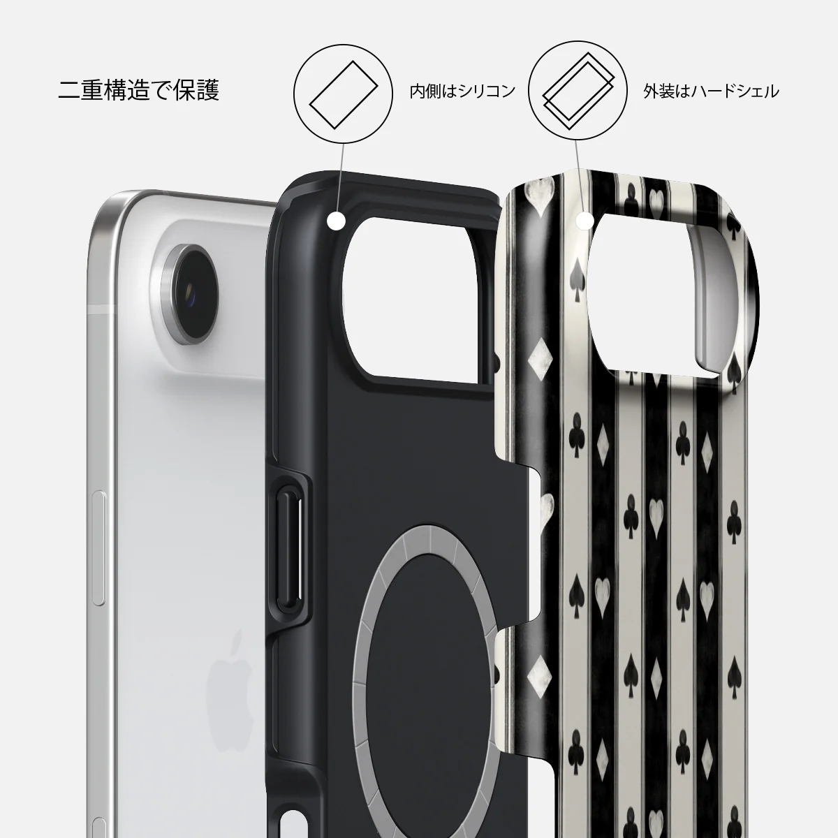 Queen's Court - iPhone Air ケース