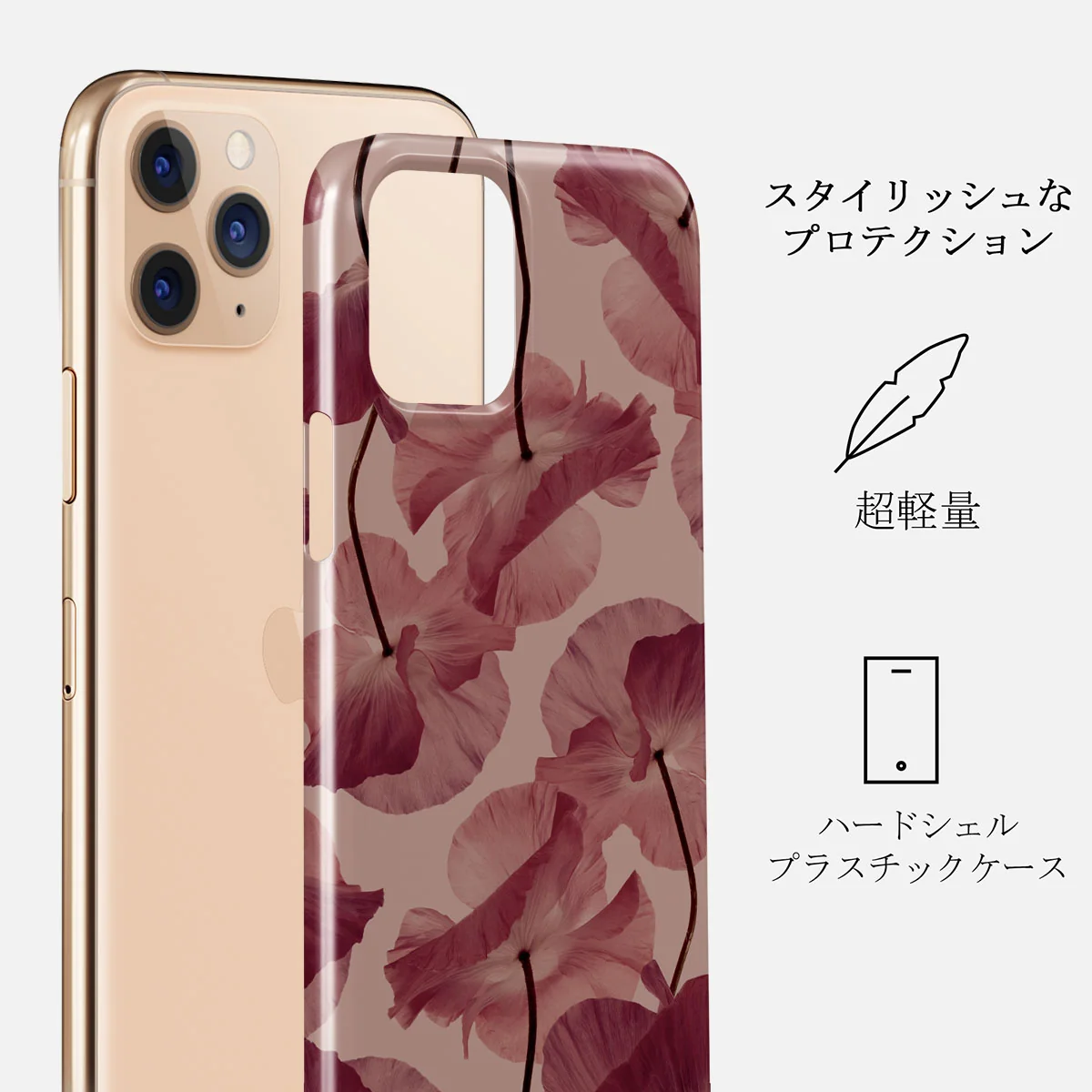 Tender Kiss - iPhone 11 Pro ケース