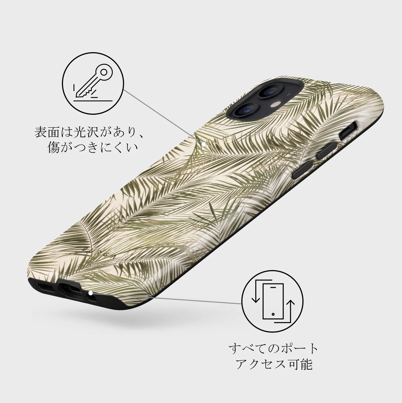 Happy Place - Palm iPhone 12 Mini ケース