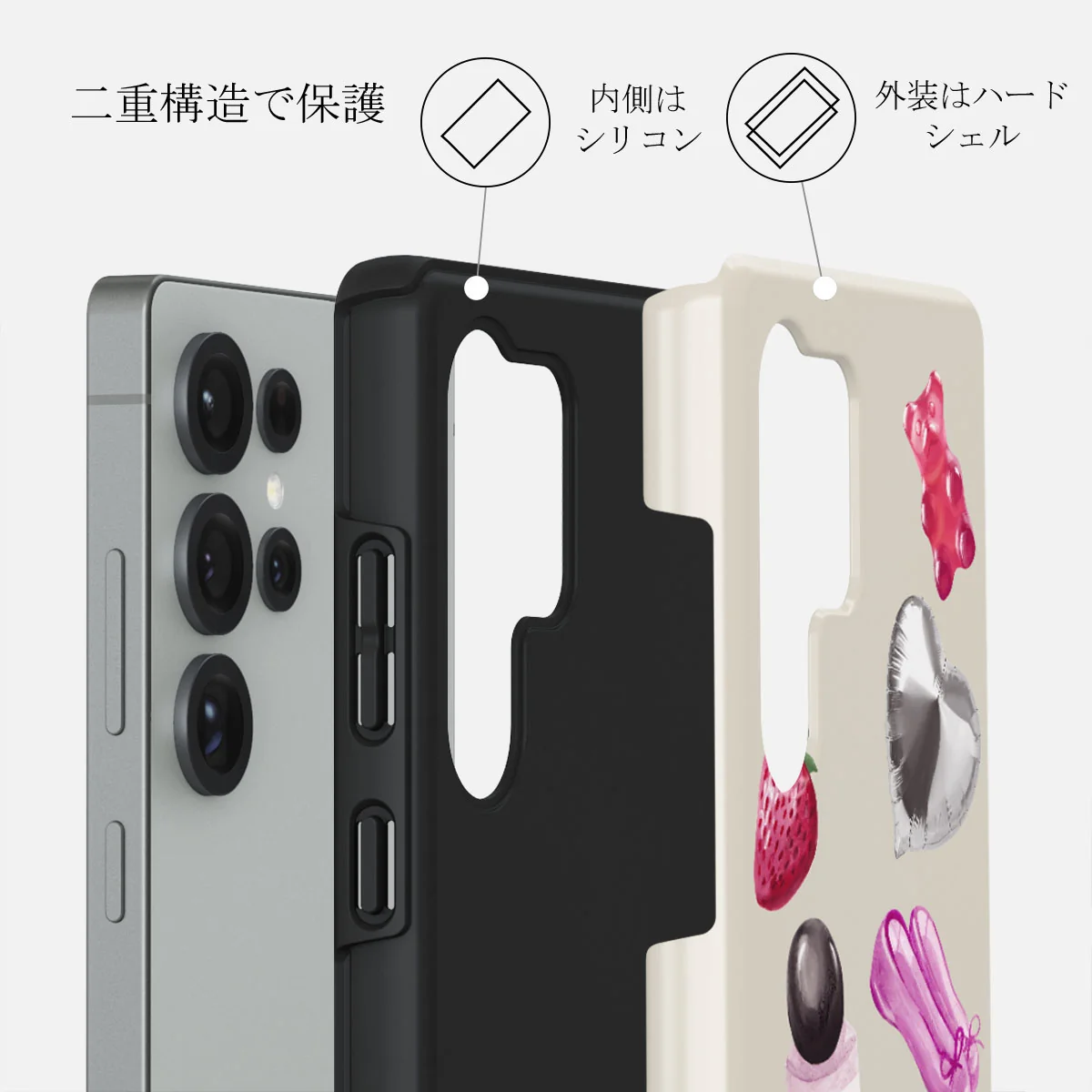 Baby Girl - Samsung Galaxy S25 Ultra ケース