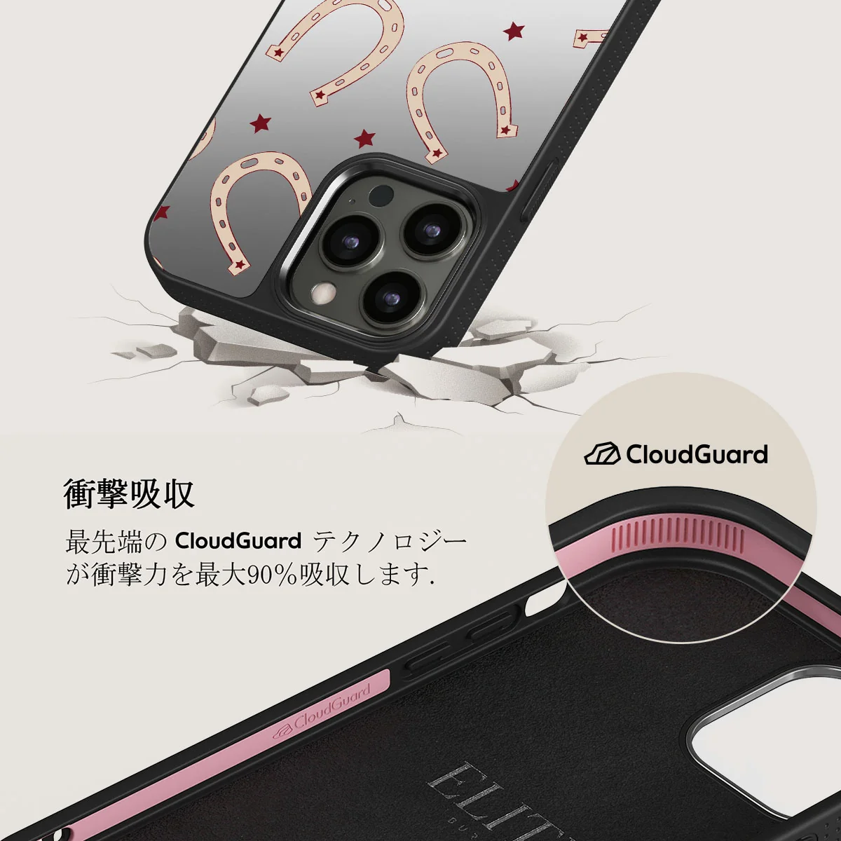 Lucky Charm - iPhone 12 Pro ケース