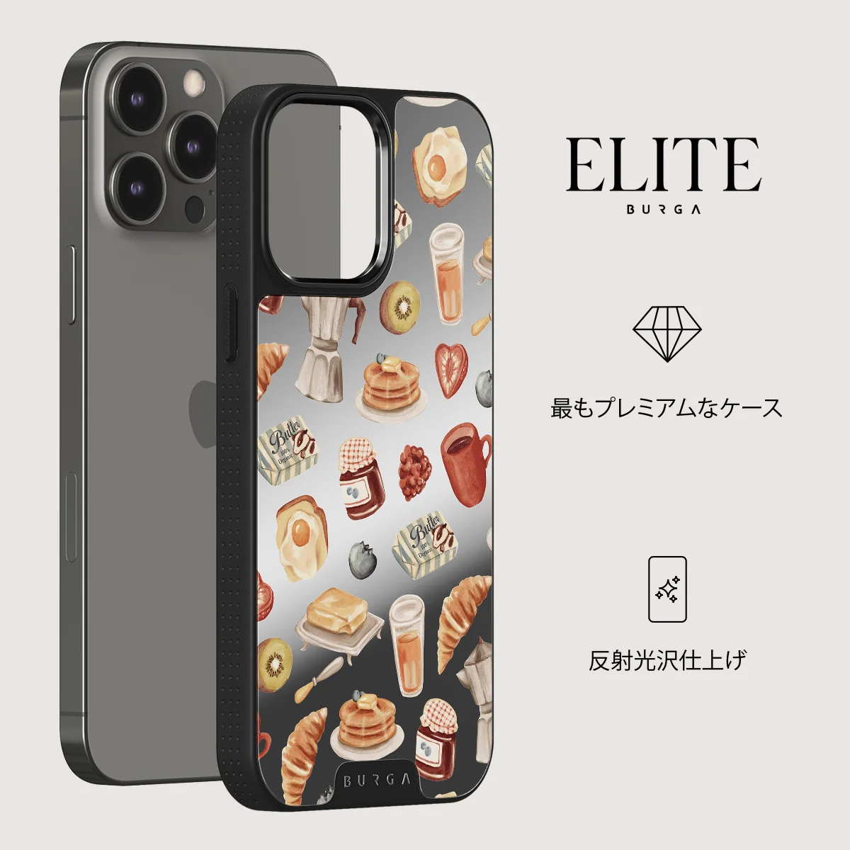 Sunny Side Up - iPhone 12 Pro ケース