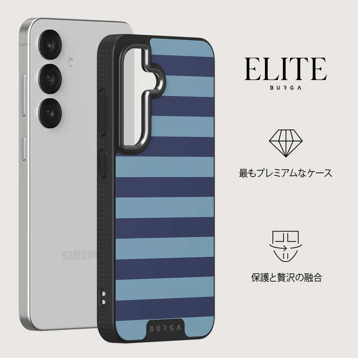 Takeover - Samsung Galaxy S25 Plus ケース