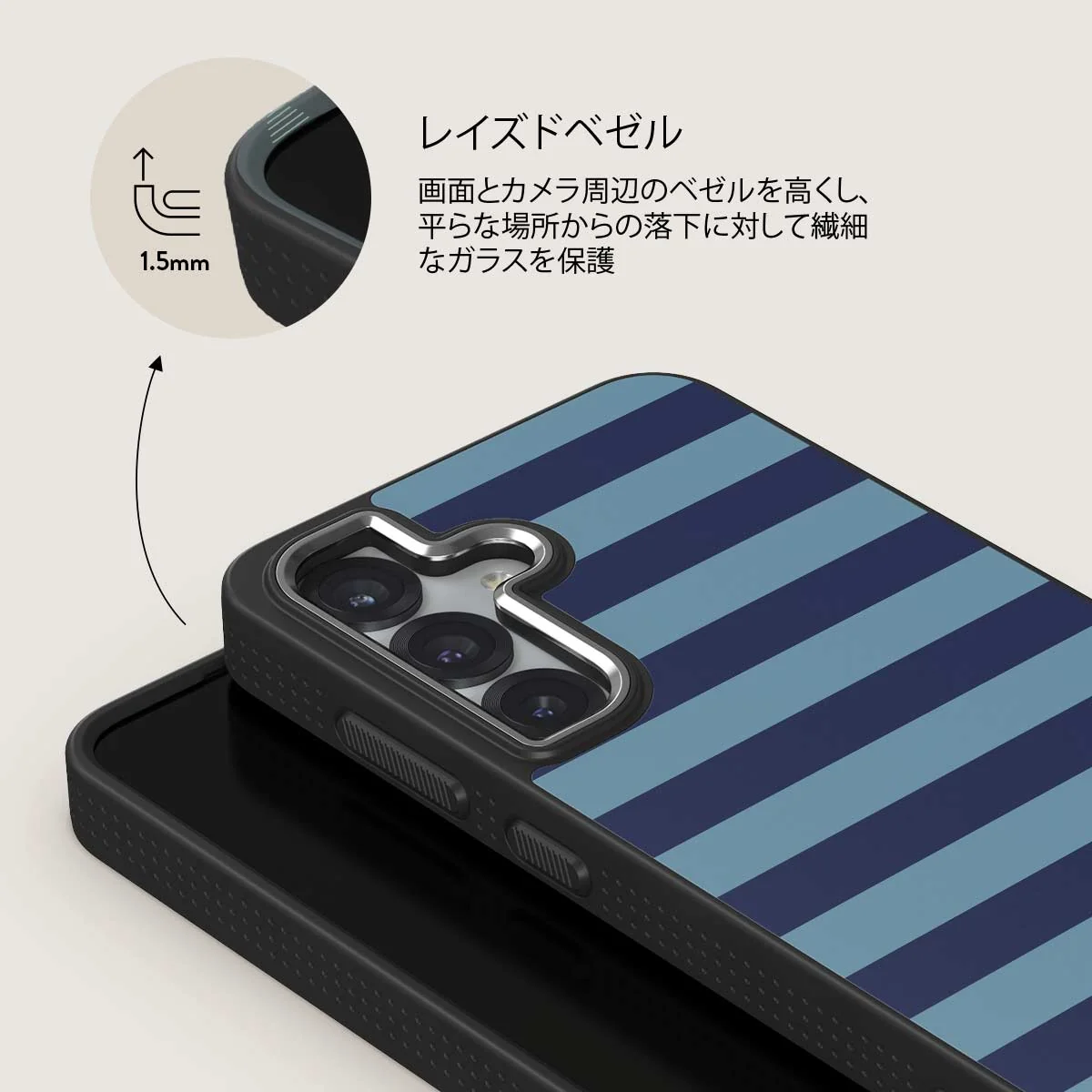 Takeover - Samsung Galaxy S25 Plus ケース