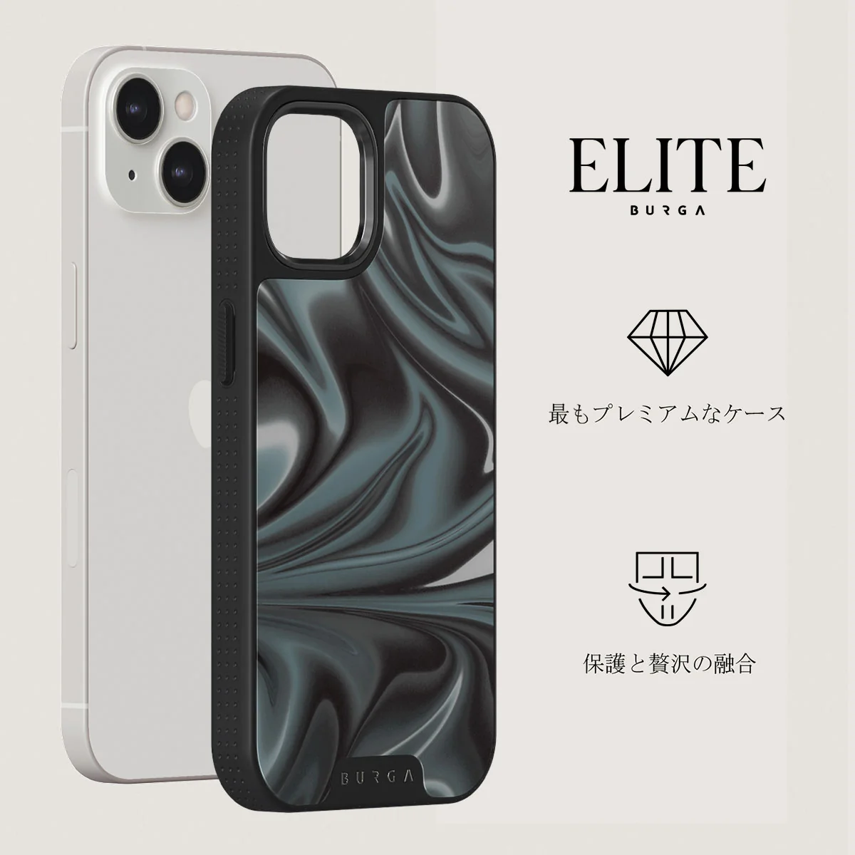 Lightning Strike - iPhone 13 ケース