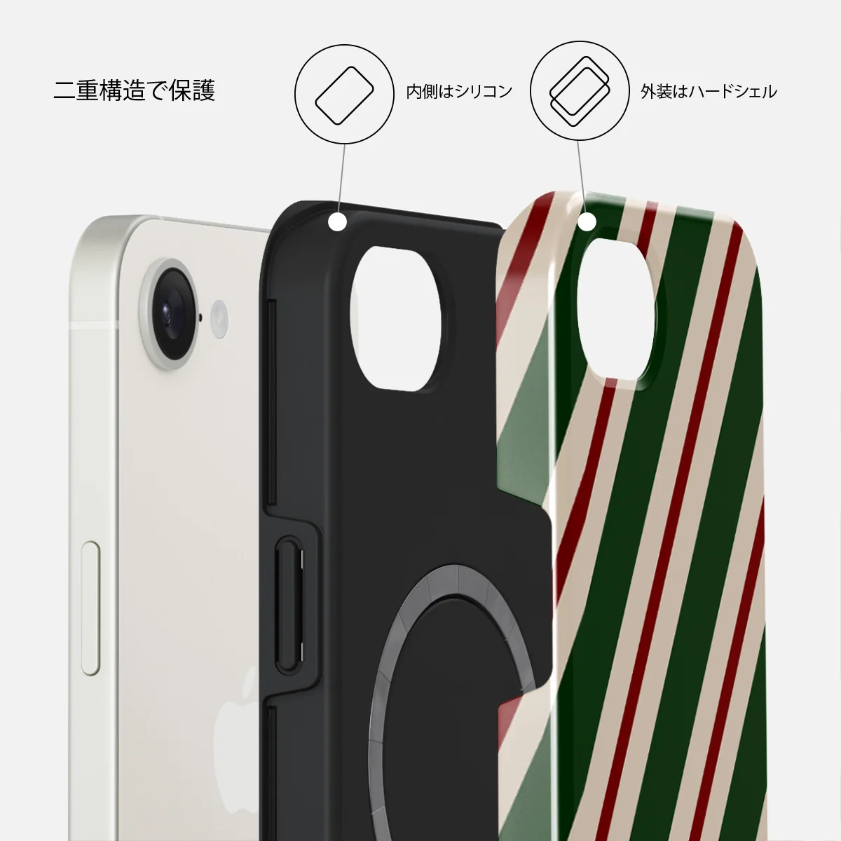 North Pole - iPhone 17e ケース