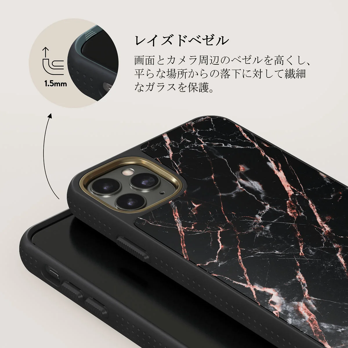 Rose Gold Marble - iPhone 11 Pro ケース