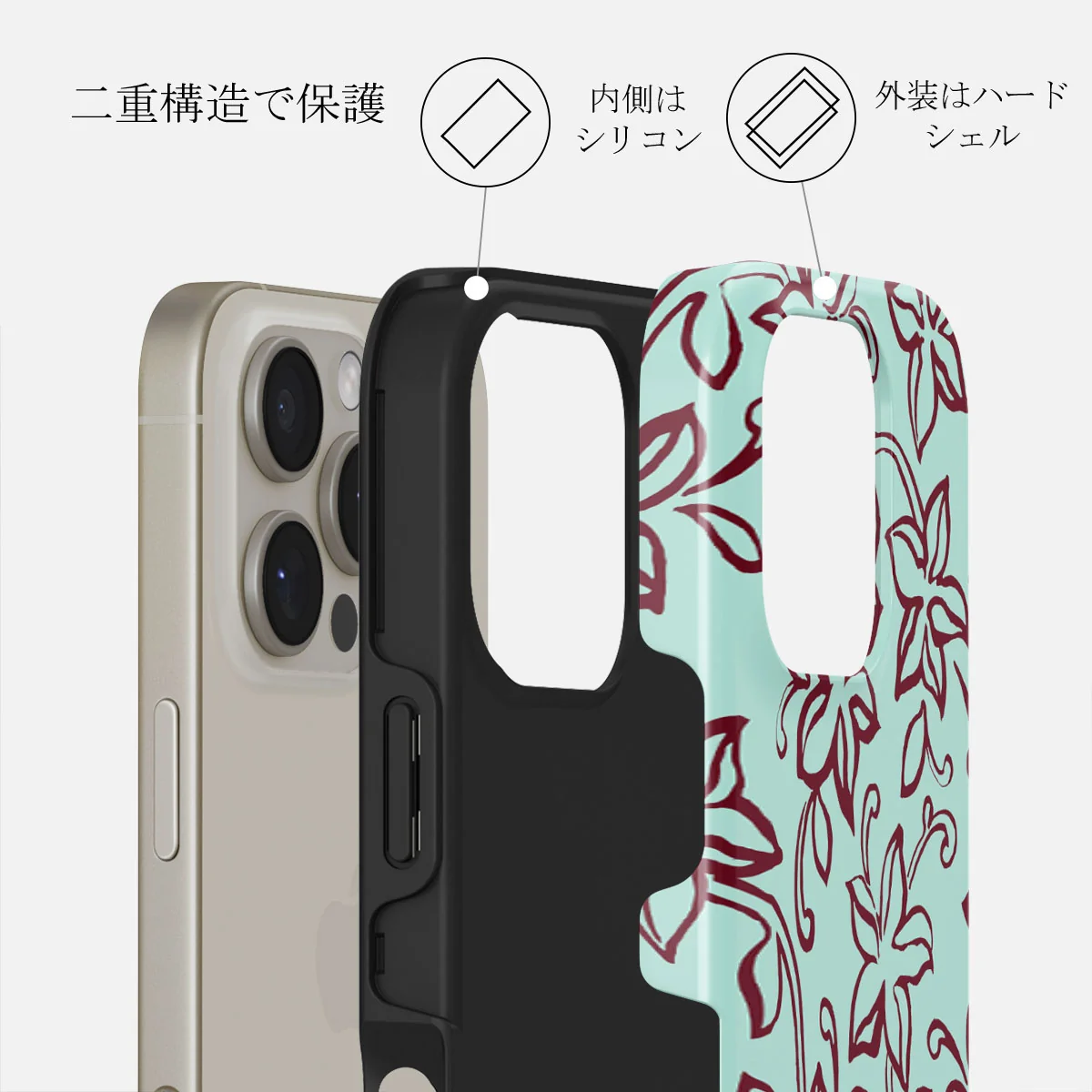 Radiant - iPhone 16 Pro ケース
