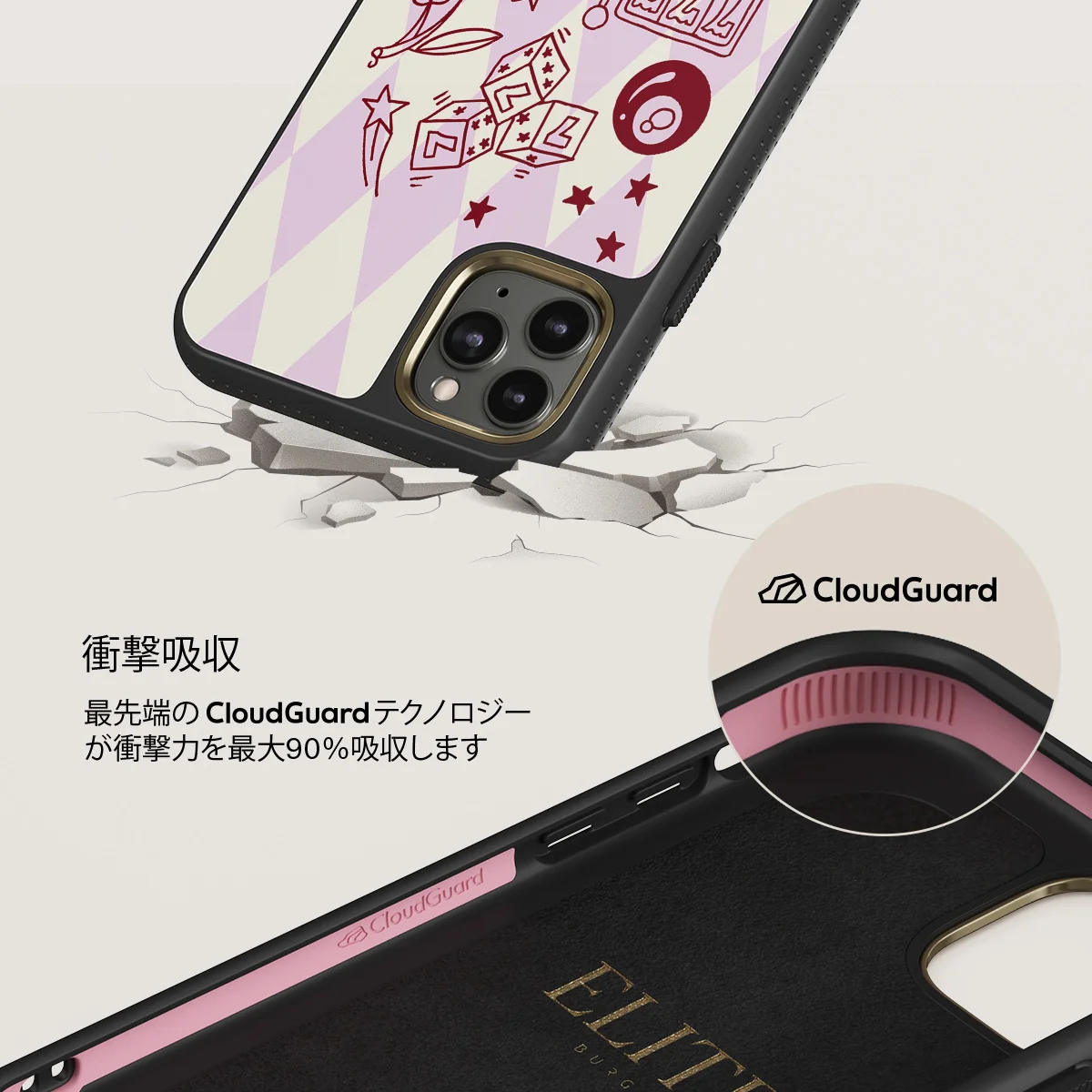 Manifesting - iPhone 11 Pro Max ケース
