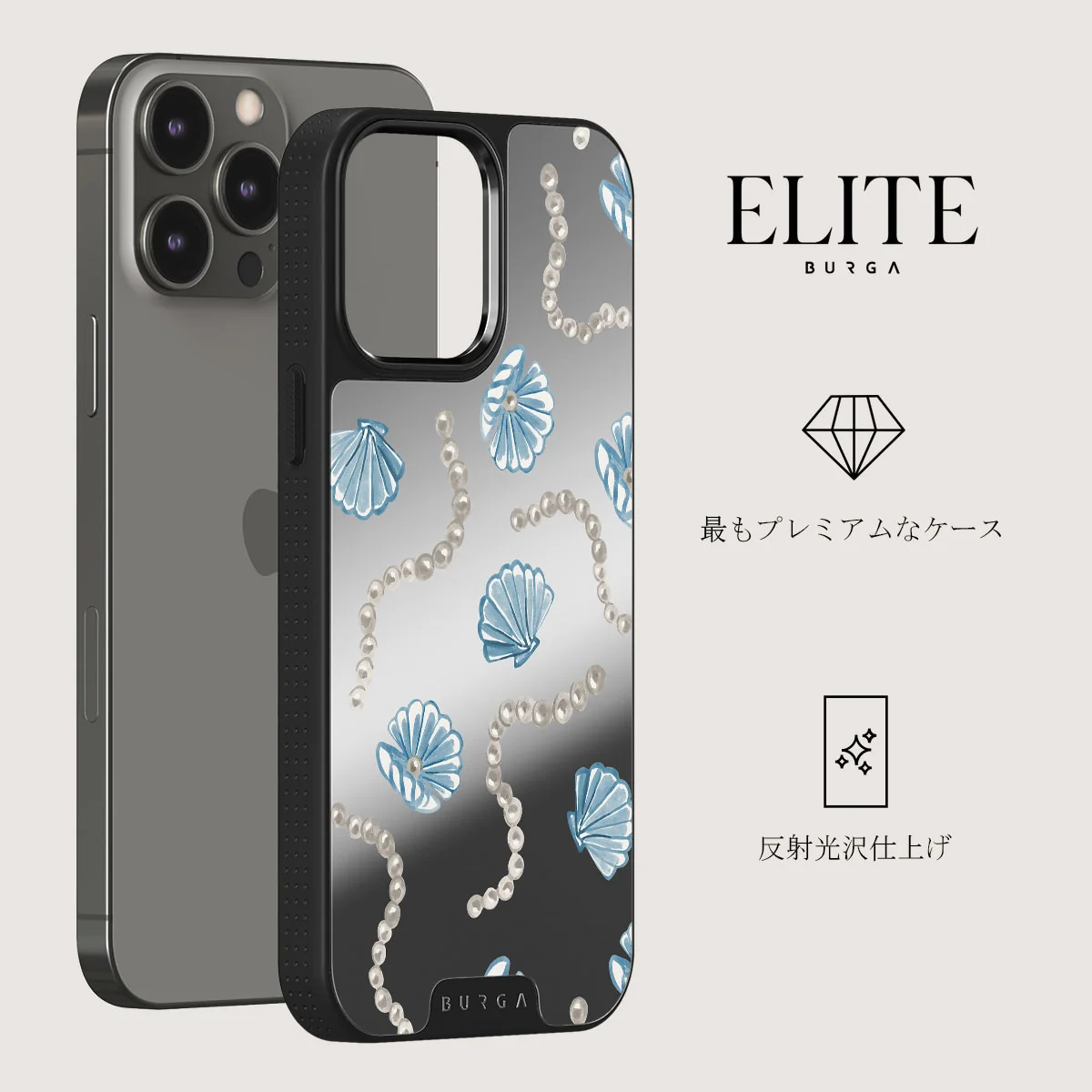 Nerida - iPhone 12 Pro ケース