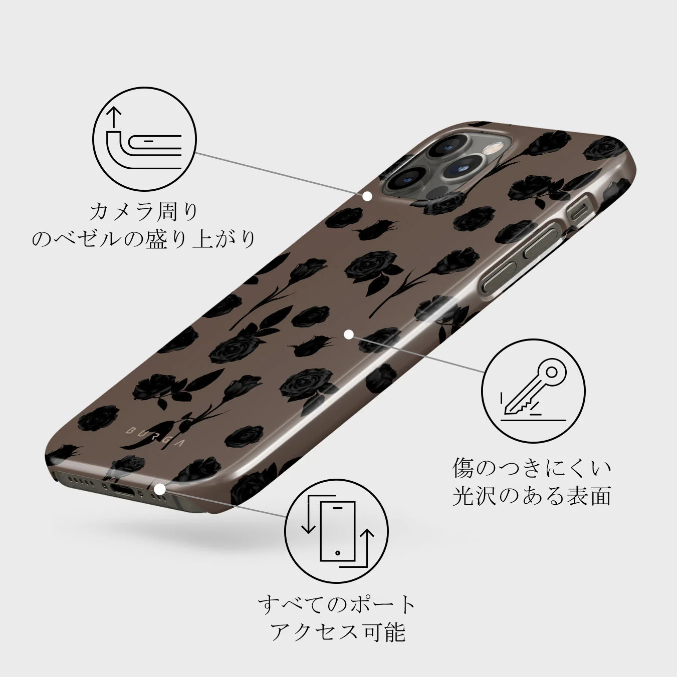 Goddess - iPhone 12 Pro Max ケース