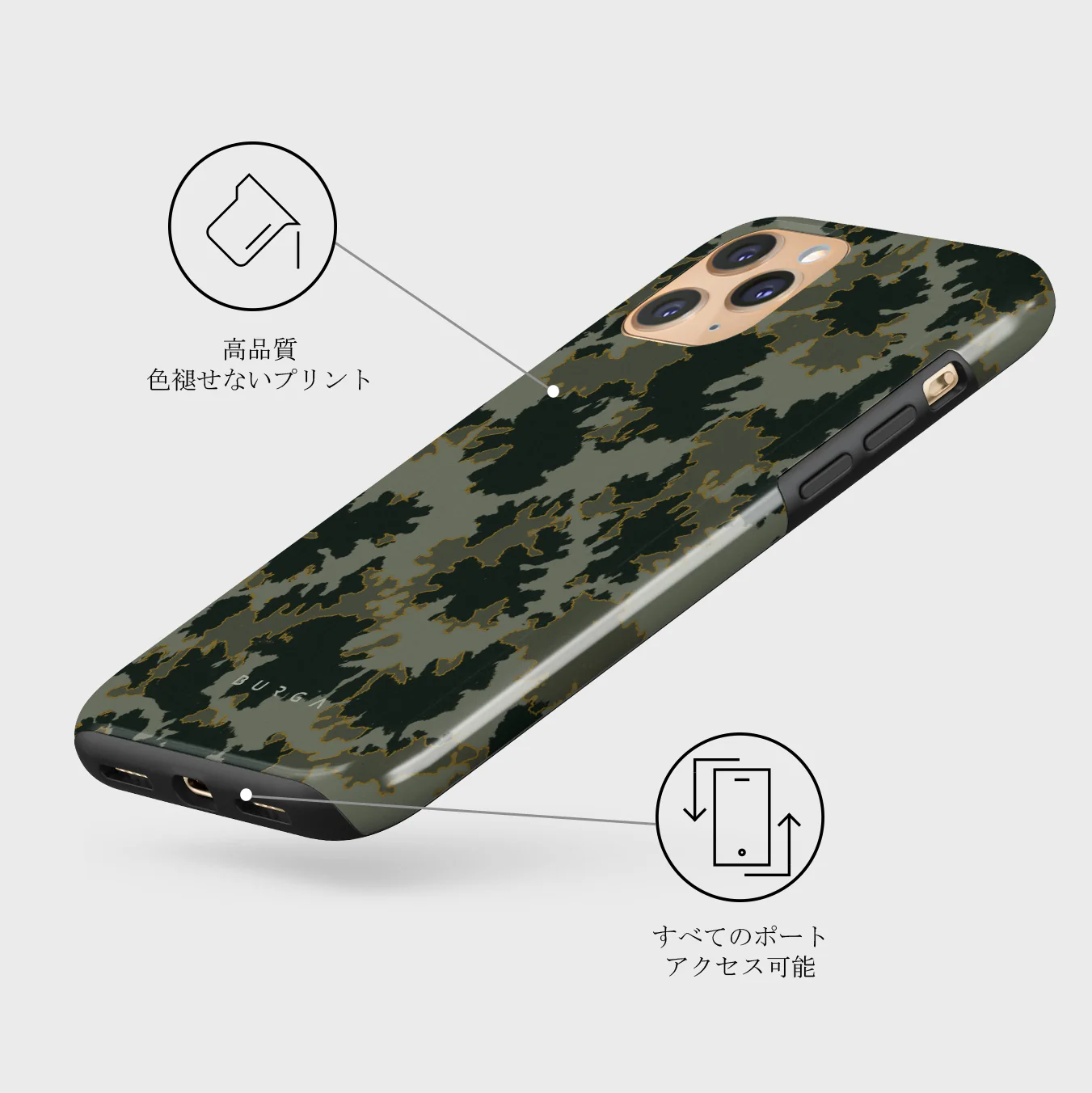 Moss - iPhone 11 Pro Max ケース