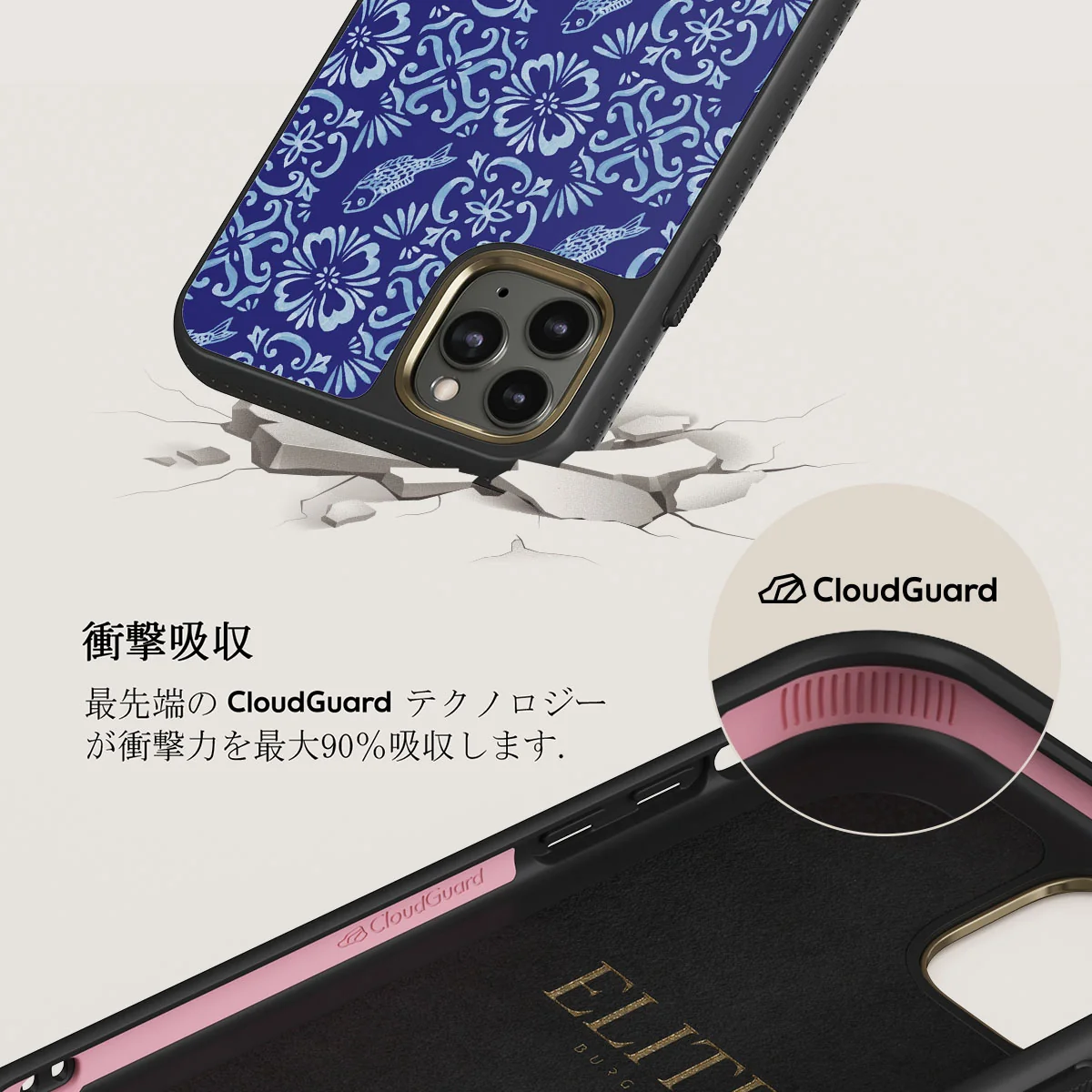 Lisboa - iPhone 11 Pro Max ケース