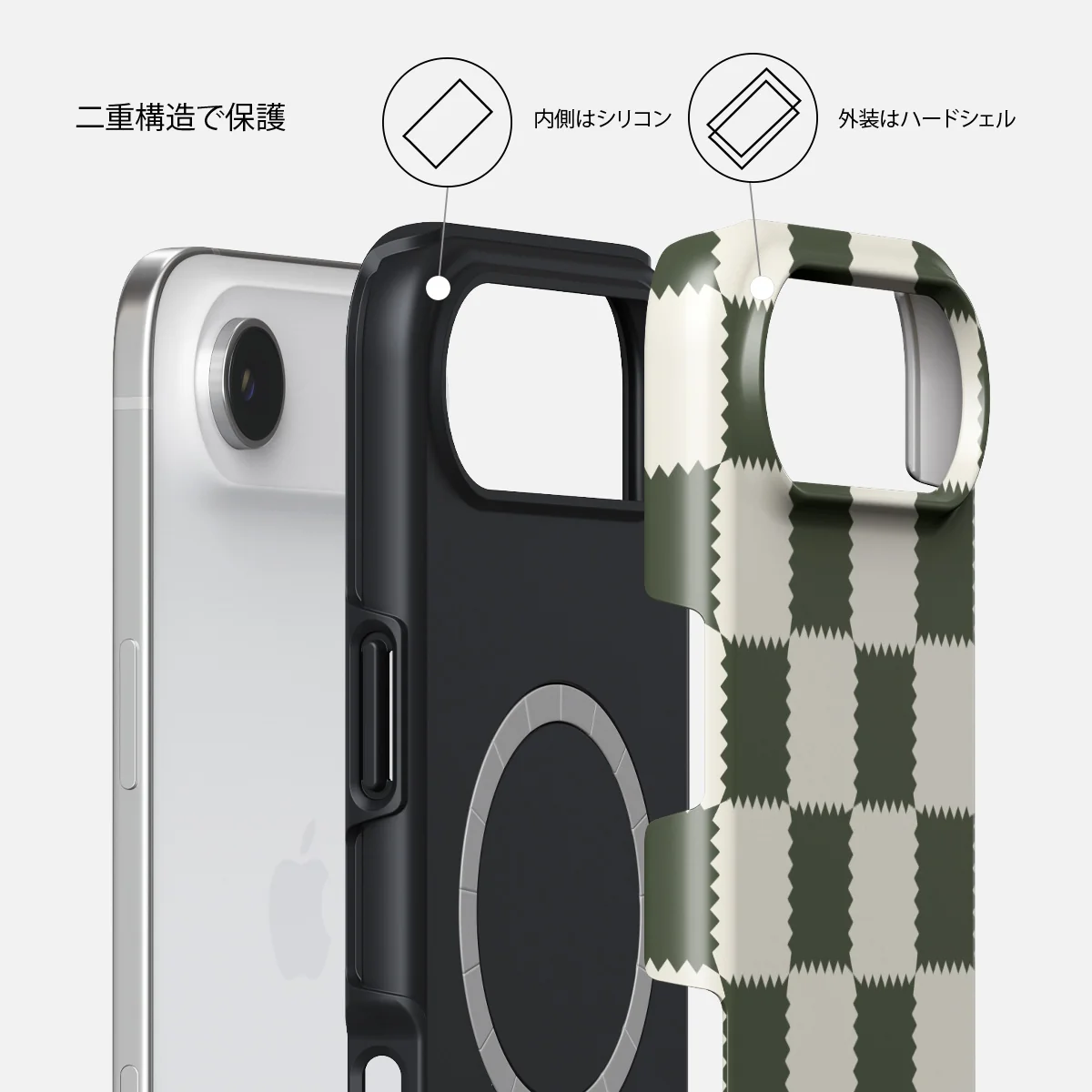 Retro Grid - iPhone Air ケース