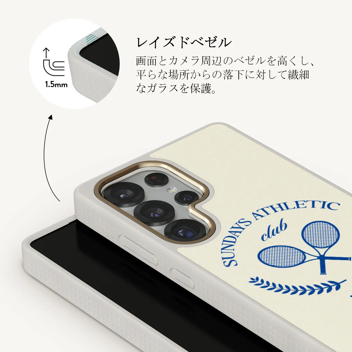 Leisure Club - Samsung Galaxy S25 Ultra ケース