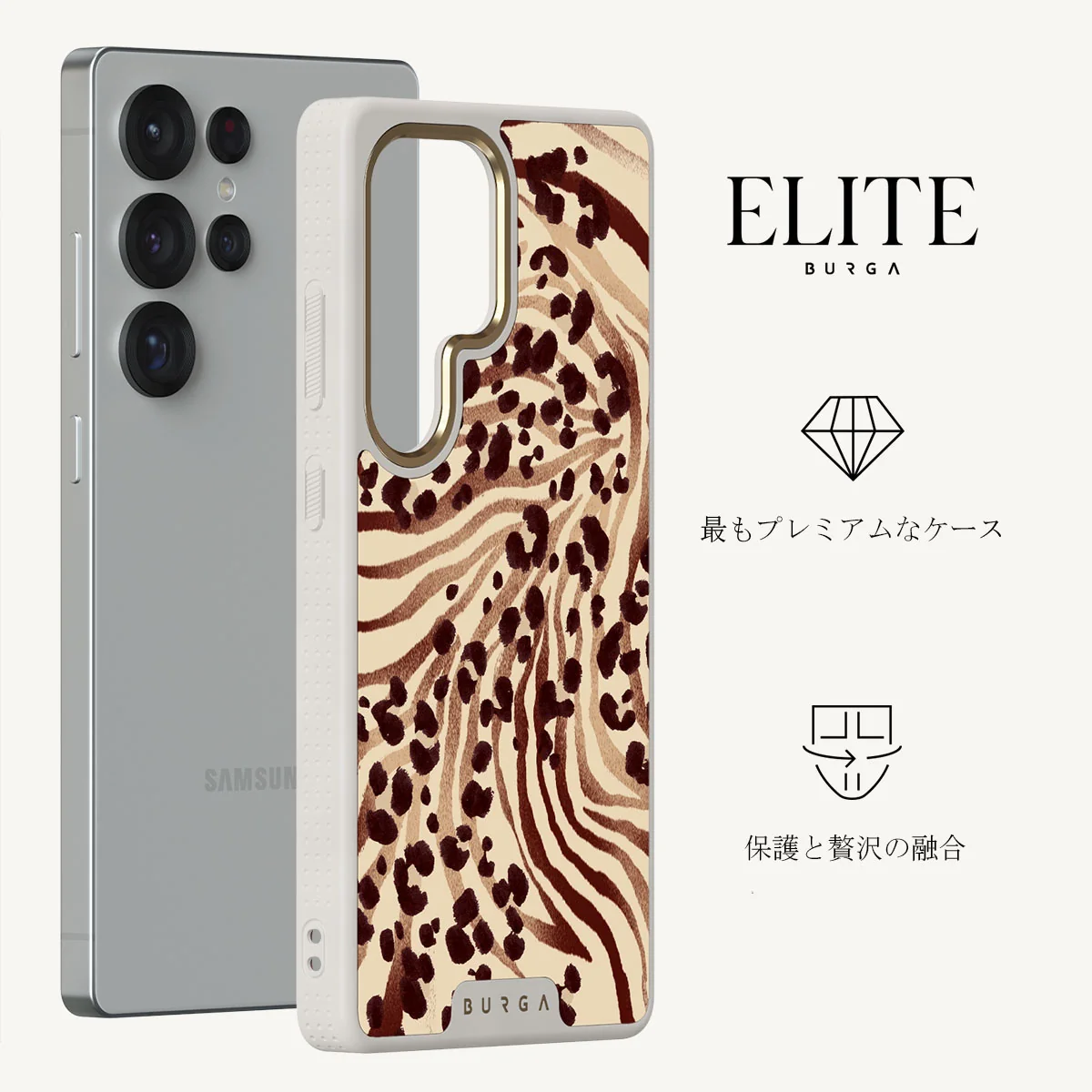Bare - Samsung Galaxy S25 Ultra ケース