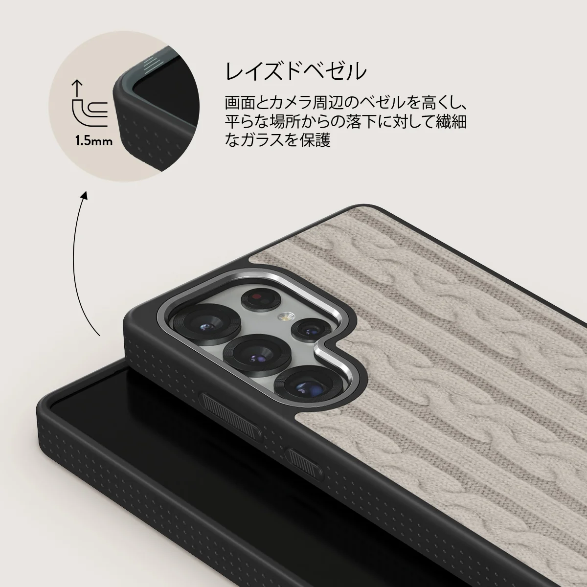 Polar - Samsung Galaxy S25 Ultra ケース