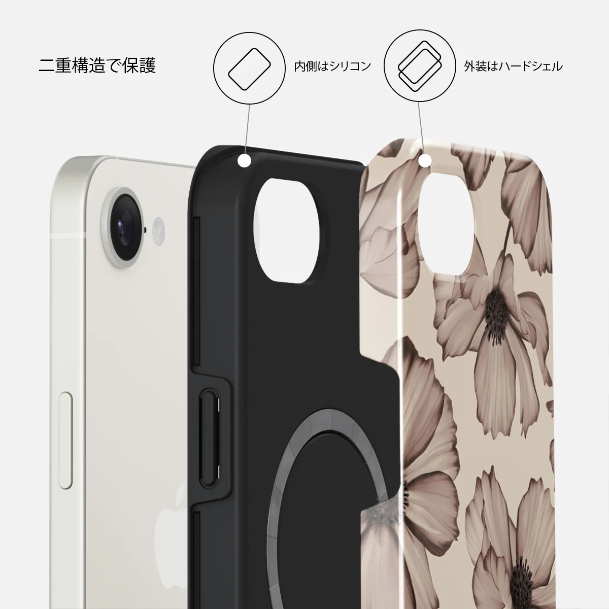 Barely Yours - iPhone 17e ケース