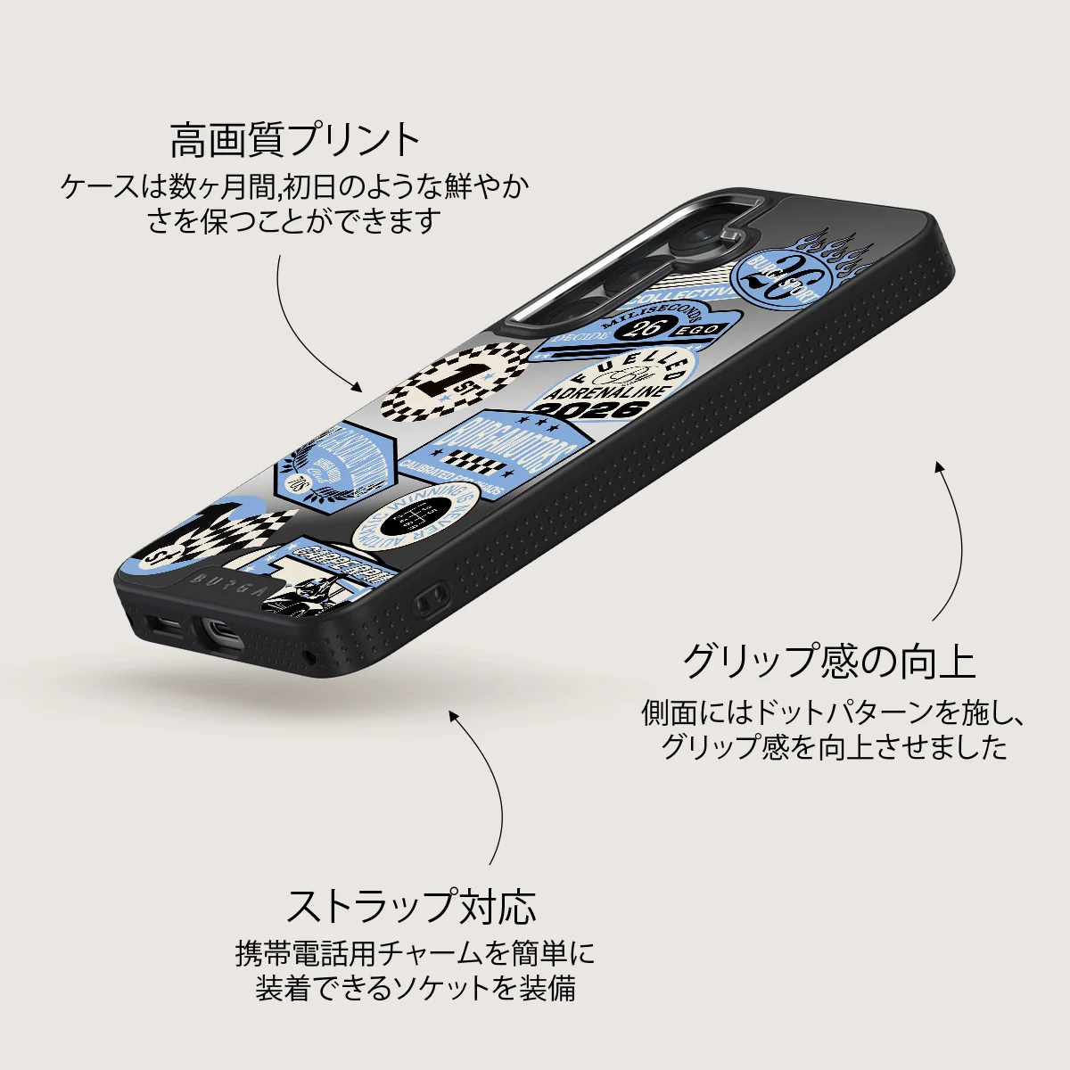Finish Line - Samsung Galaxy S25 Plus ケース