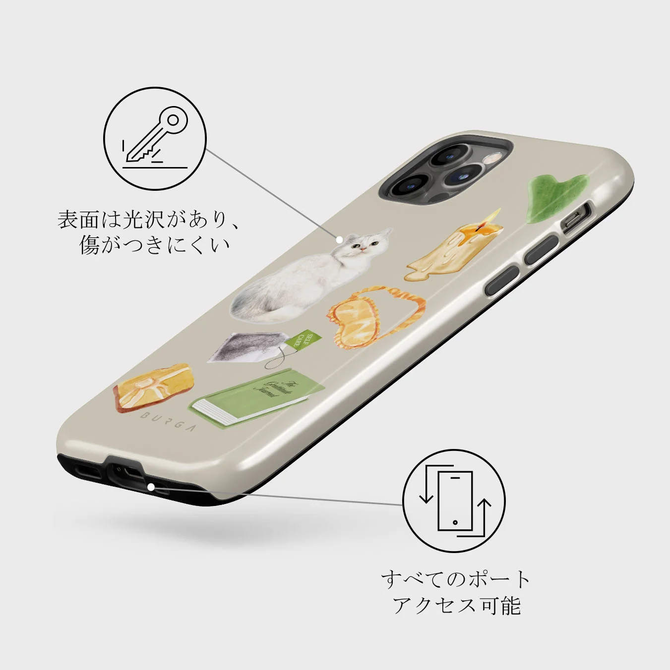 Soft Era - iPhone 12 Pro ケース