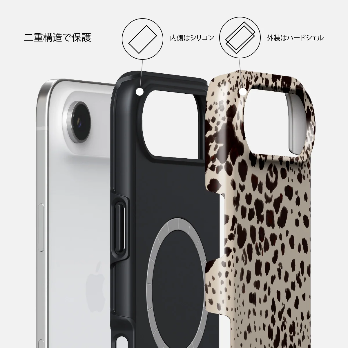 Devour - iPhone Air ケース