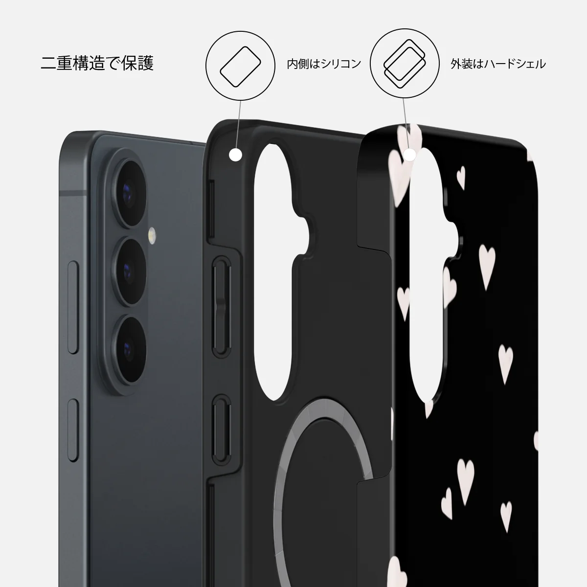 Love Notes - Samsung Galaxy S26 FE ケース