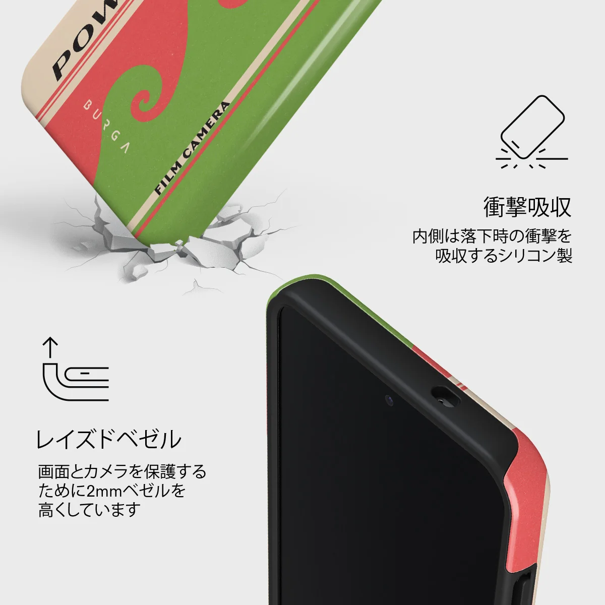 Film Camera - Samsung Galaxy S25 Plus ケース