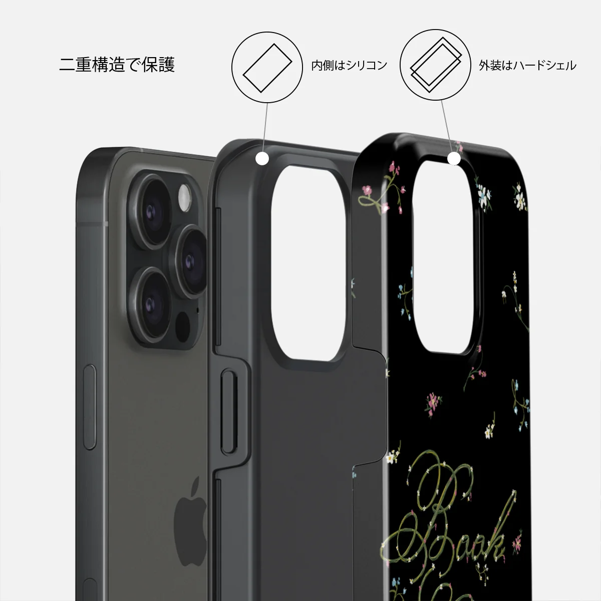 Book Club - iPhone 15 Pro Max ケース