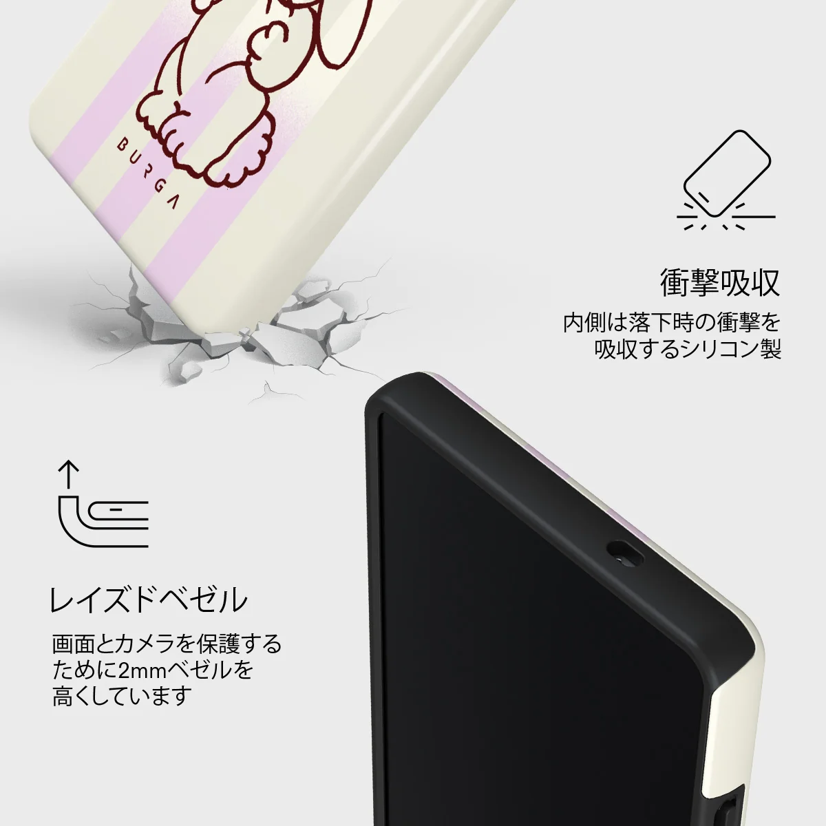 Stay Lucky - Samsung Galaxy S25 Ultra ケース