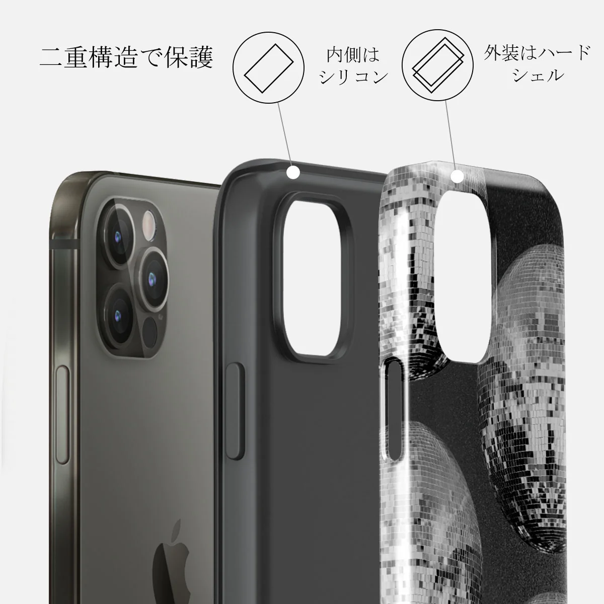 After Hours - iPhone 12 Pro ケース