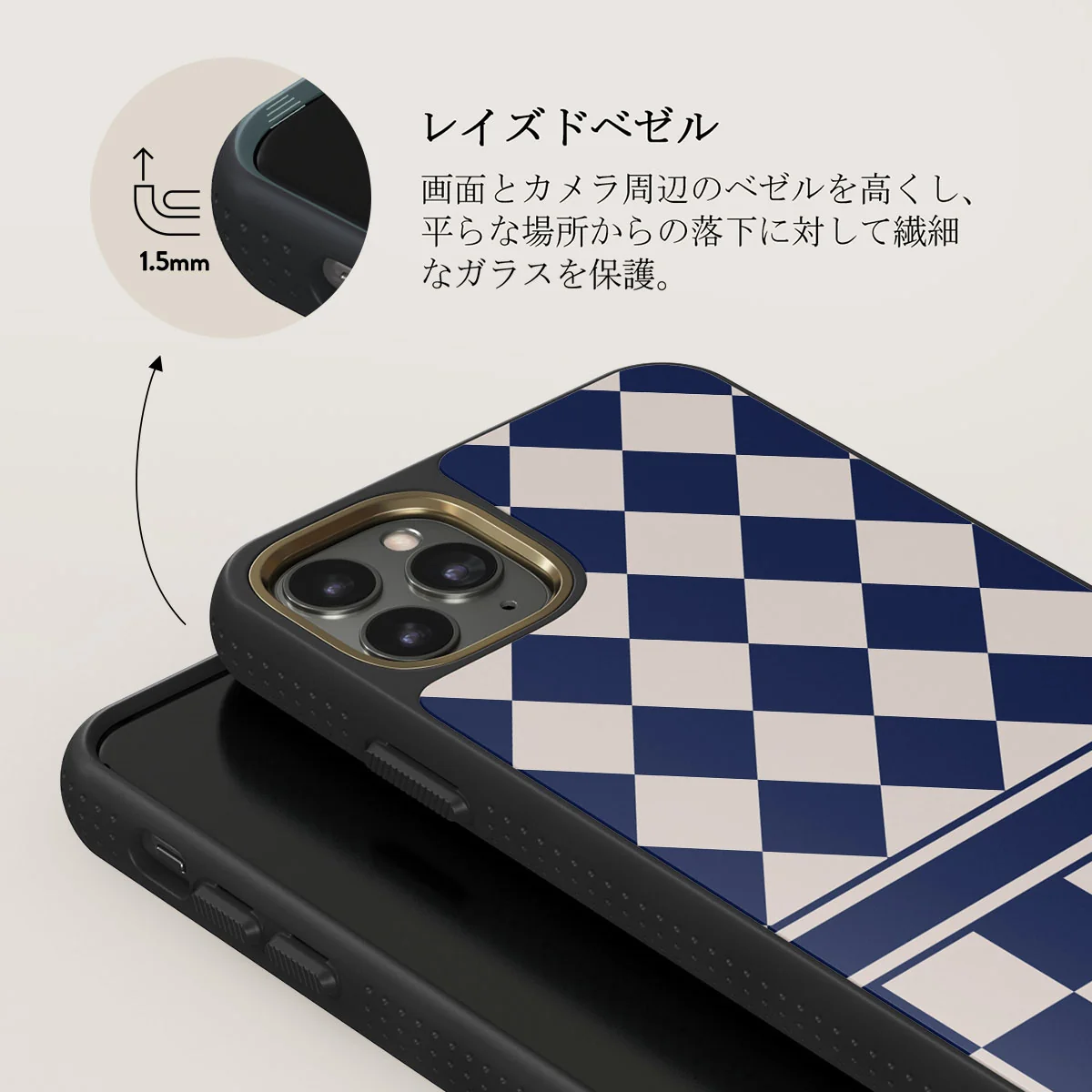 Check & Mate - iPhone 11 Pro Max ケース