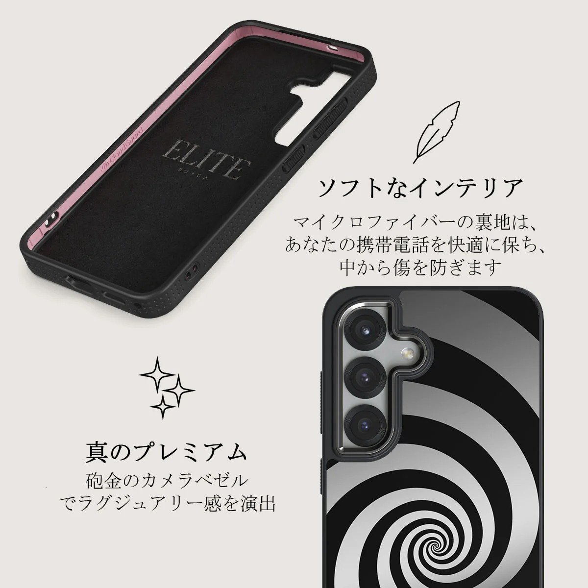 Rabbit Hole - Samsung Galaxy S25 Plus ケース