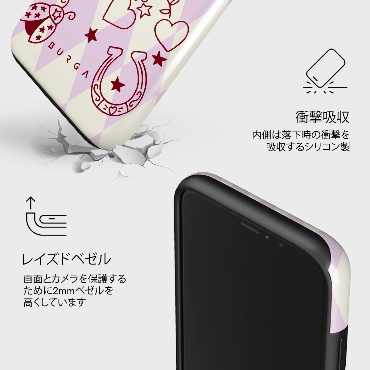 Manifesting - iPhone 11 Pro Max ケース