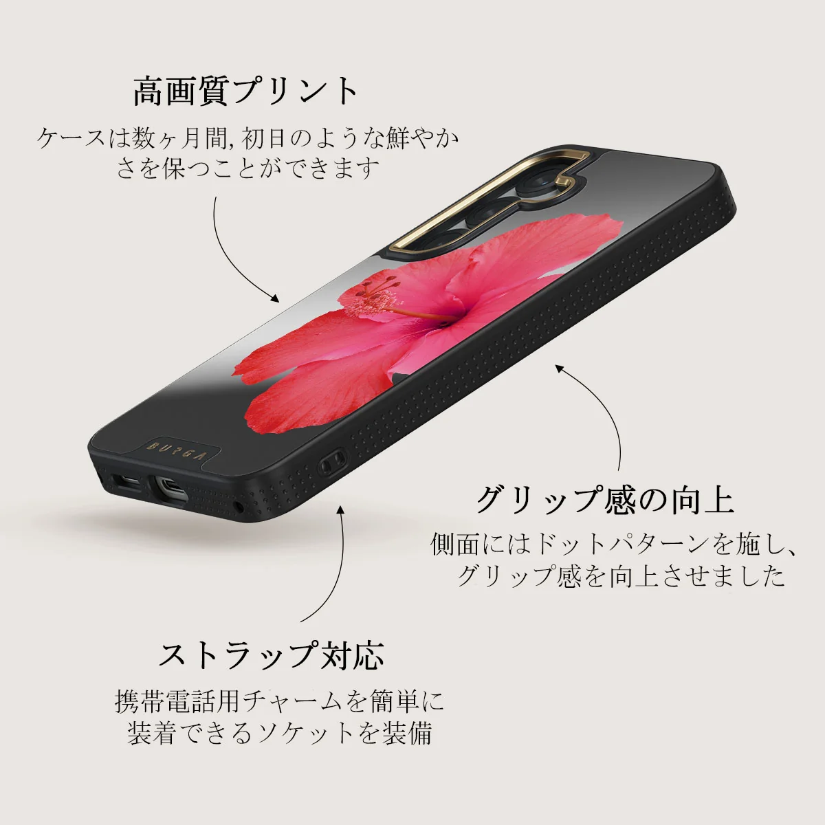 Island Girl - Samsung Galaxy S25 Plus ケース