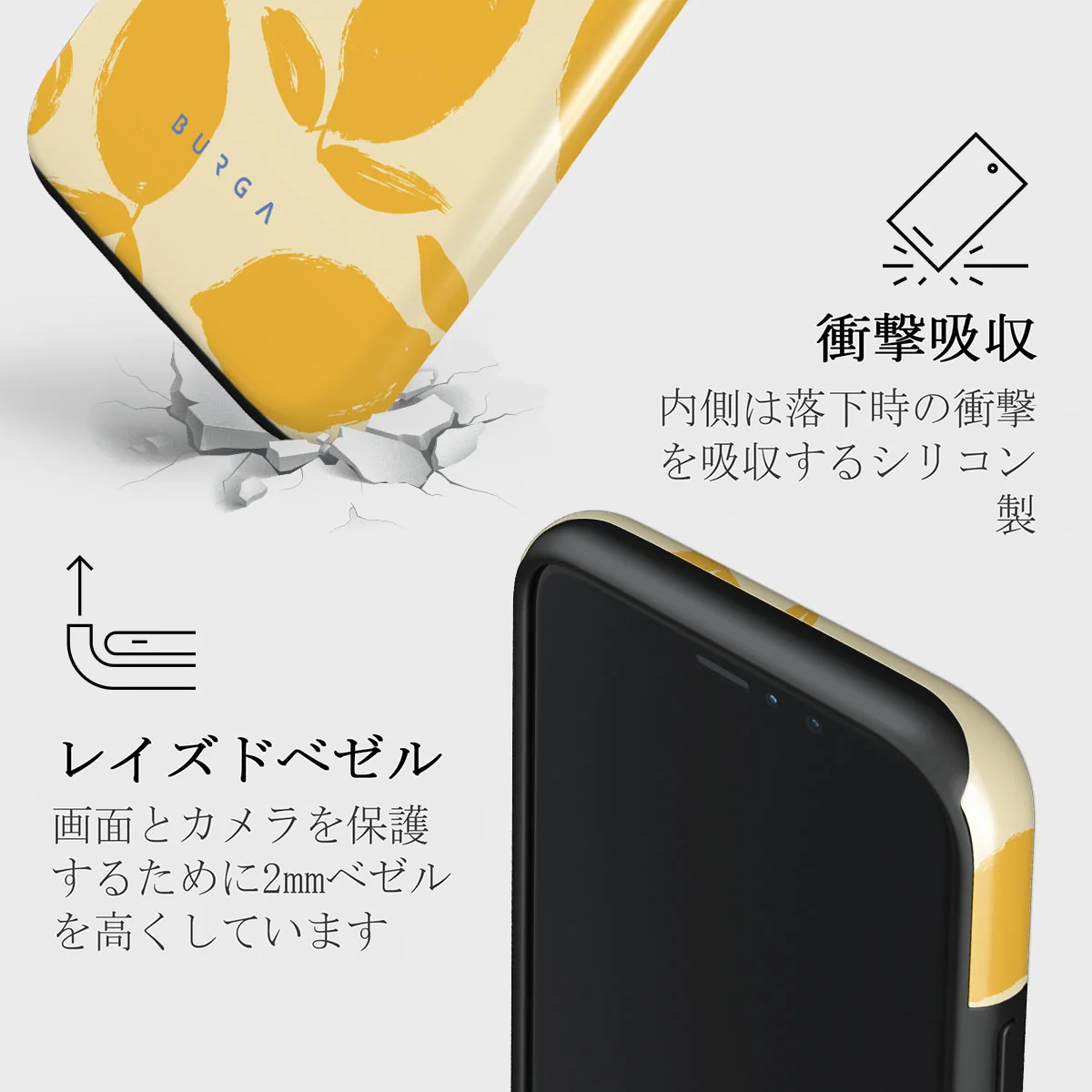 Lemon Tart - iPhone 11 Pro ケース