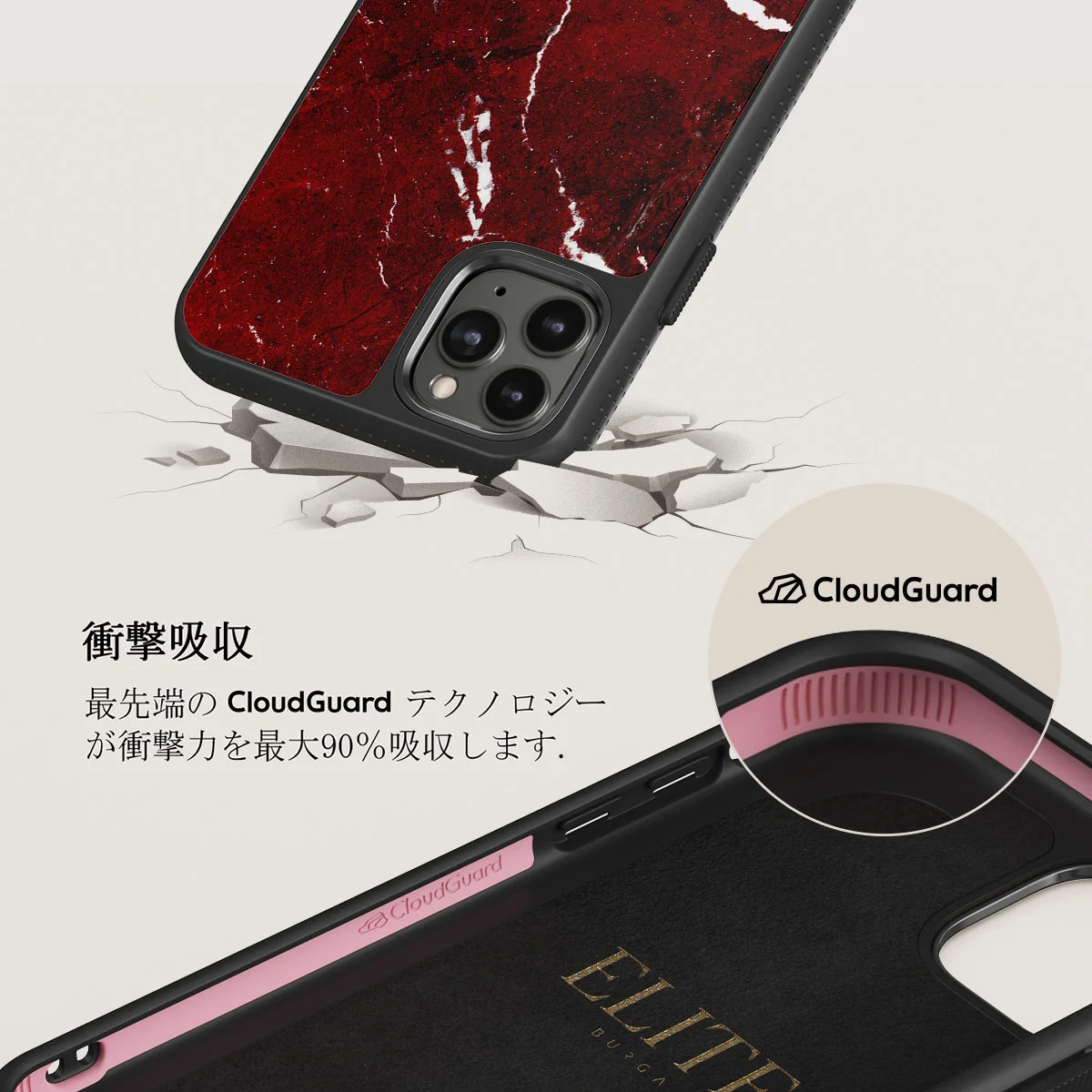 Iconic Red Ruby - Marble iPhone 11 Pro Max ケース