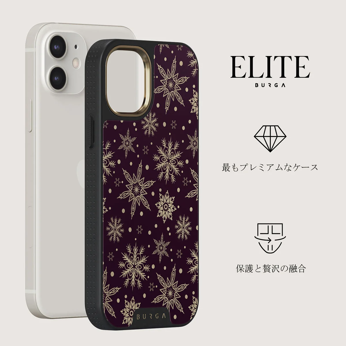 Sleeping Beauty - Snowflakes iPhone 12 ケース