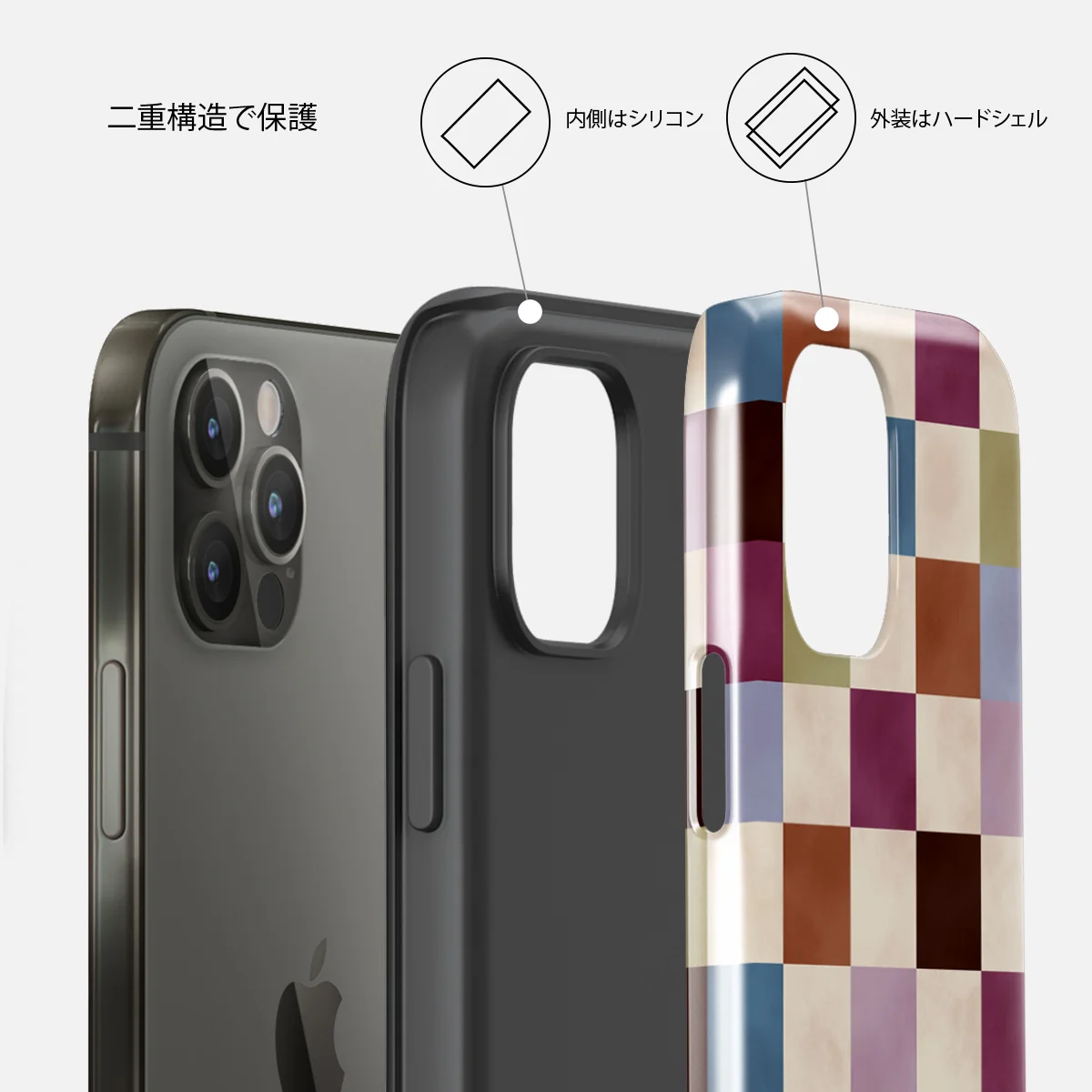 Assorted - iPhone 12 Pro Max ケース