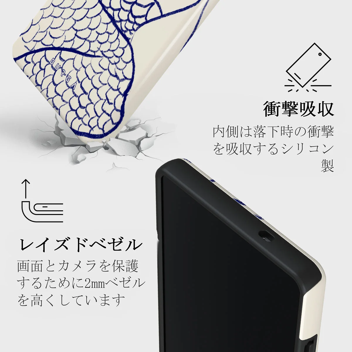 Marine Muse - Samsung Galaxy S25 Ultra ケース