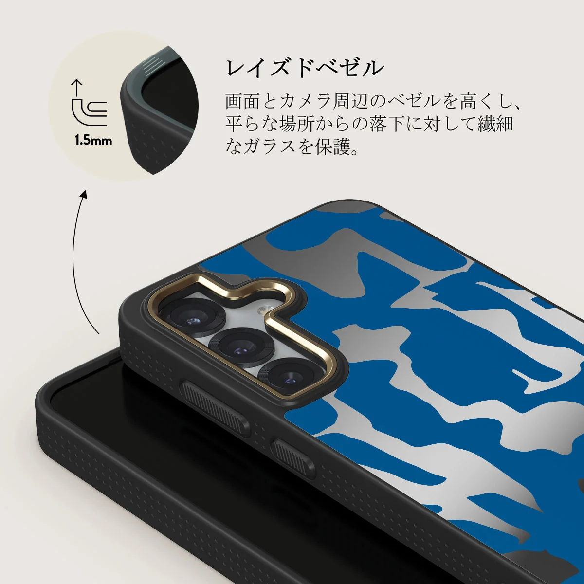 Mirage - Samsung Galaxy S25 Plus ケース
