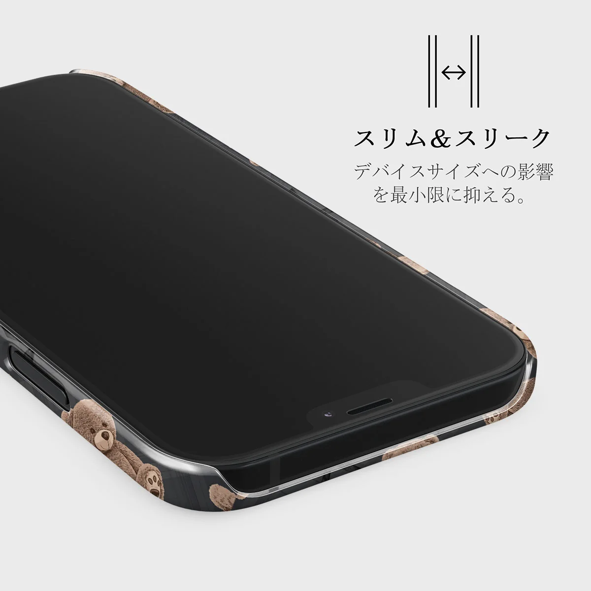 BFF - iPhone 12 ケース