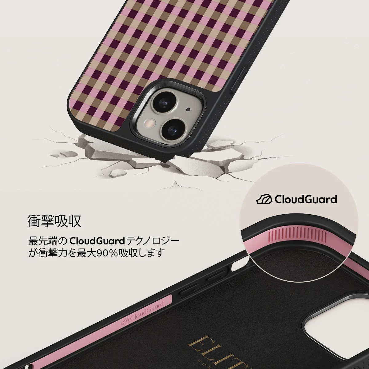 Clocked Out - iPhone 13 ケース