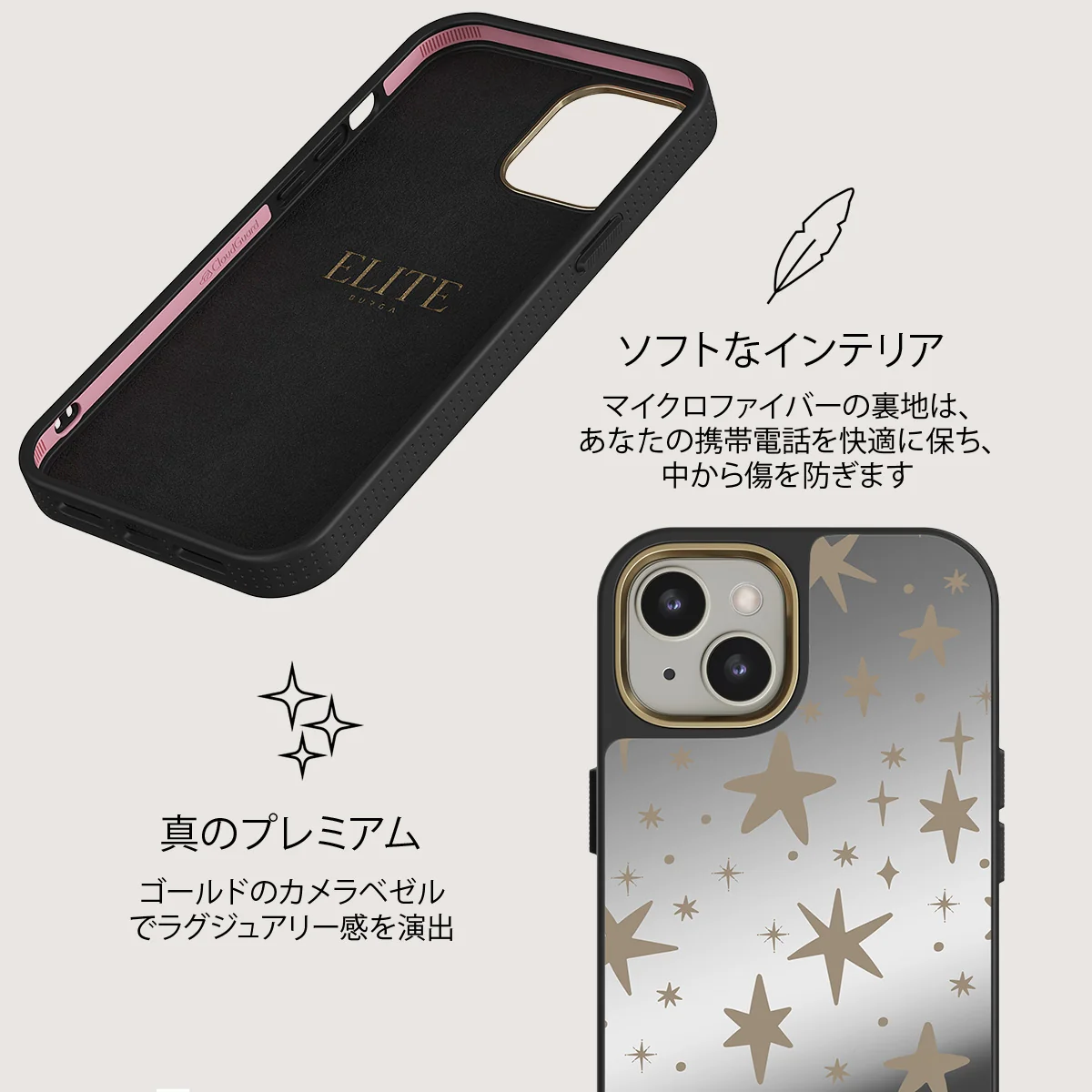12 O'clock - iPhone 13 ケース