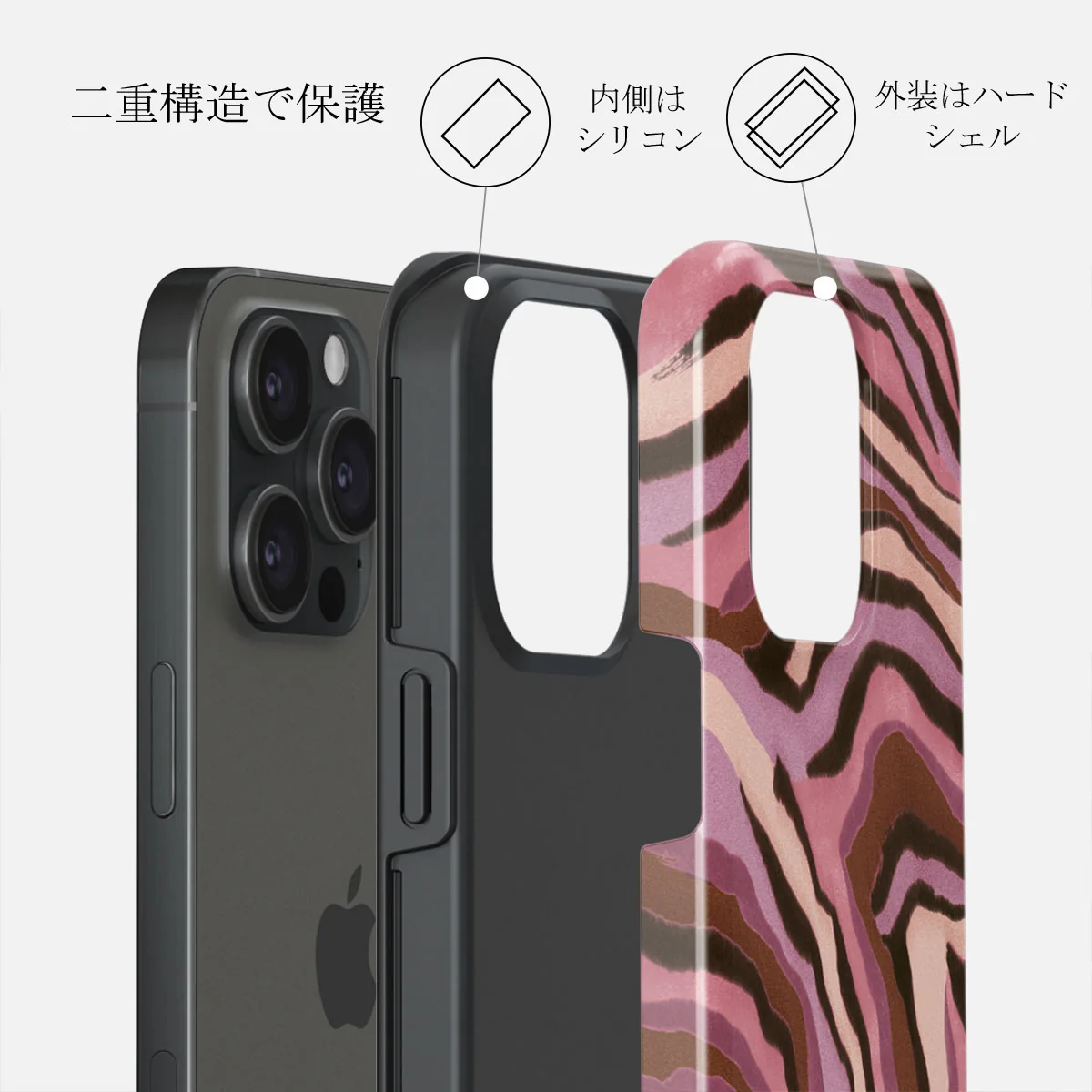 Oracle - iPhone 15 Pro Max ケース