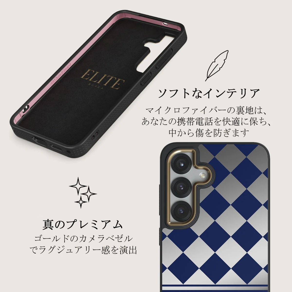 Check & Mate - Samsung Galaxy S25 Plus ケース