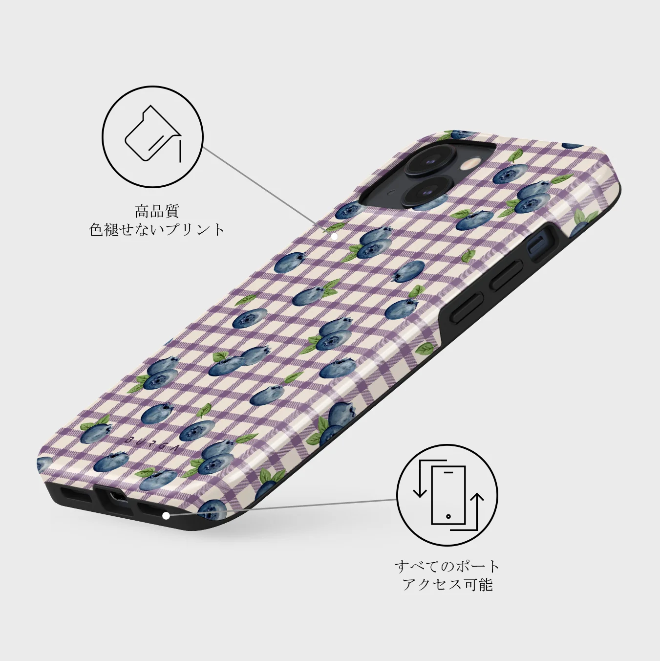 Blueberry Muffin - iPhone 13 Mini ケース