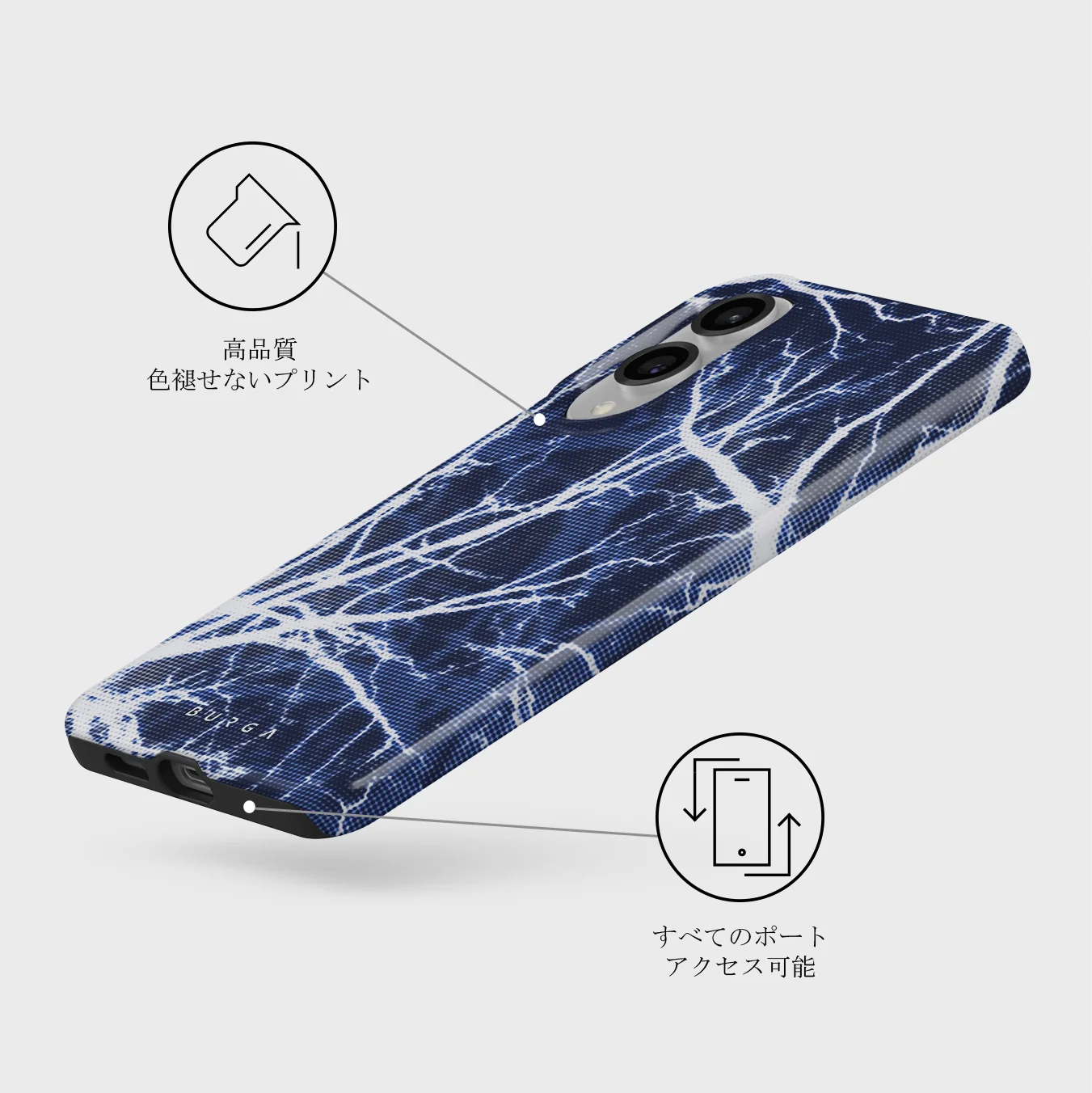 Subzero - Samsung Galaxy S25 Edge ケース